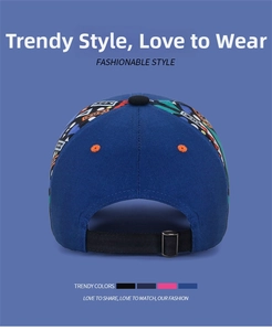 Detail of blue baseball cap showing geometric graffiti print and adjustable metal buckle