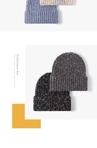 Detailed close-up of colorful confetti knit patterns on winter beanies in four colors