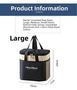 Detailed size specifications for navy insulated lunch bag with oxford cloth and foil lining