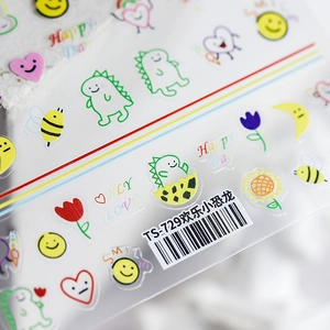 Cartoon dinosaur and floral pattern nail art stickers for DIY decoration TS729