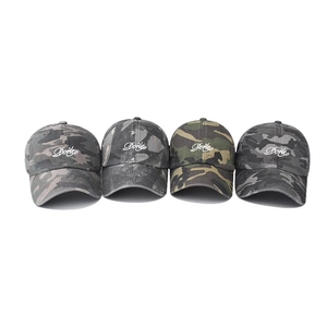 Vintage washed camouflage baseball caps with Doria embroidery in four assorted colors