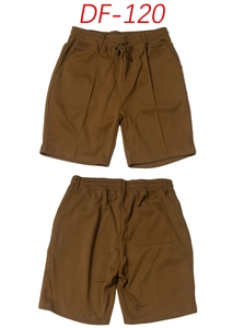 Detail view showing front and back of brown quick-dry shorts with drawstring and mesh texture