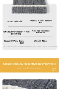 Size chart for chunky knit beanie featuring 56-63cm circumference and faux rabbit fur material