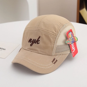 Detail of breathable mesh panel and ryk embroidery on the khaki kids baseball cap