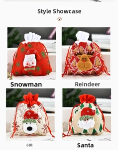 Detail of Christmas gift bags with 3D applique snowman, reindeer, bear, and Santa designs