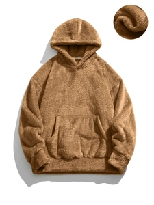 Brown fleece hoodie with kangaroo pocket and material detail view in flat lay