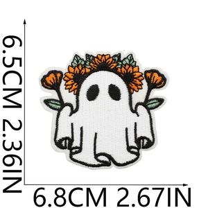 Detailed view of white ghost embroidery patch with yellow sunflowers and size dimensions