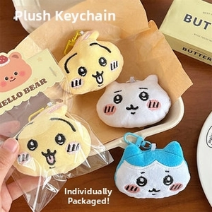 Plush anime character keychains in individual Hello Bear packaging with colorful hooks