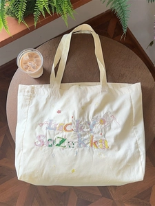 Sac Cabas En Toile Pour Femmes Grande Capacité Broderie Colorée Sac À Épaule Style Japonais Décontracté