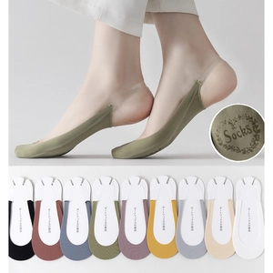 Ice silk no-show boat socks with non-slip silicone heel in multiple vibrant colors