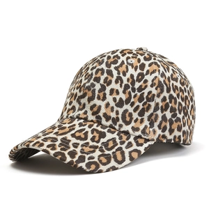 Classic leopard print baseball cap for women with adjustable strap and curved brim style
