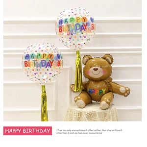 22-inch transparent Happy Birthday balloon set with a brown bear foil balloon and gold tassels