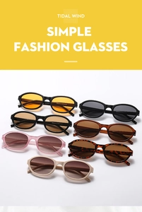 Detail display of small oval sunglasses KD97219 in multiple frame and lens color options