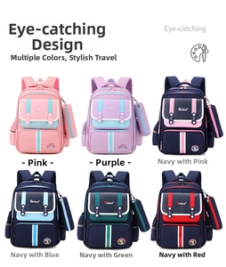 Children's ergonomic backpack set in six colorways with safety reflective stripes
