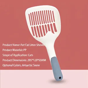 White and gray 295x128x55mm large PP cat litter shovel for pet cleaning and scooping