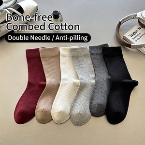 Women Crew Socks Combed Cotton Ribbed Knit Breathable Sweat Absorbent Seamless Minimalist Soft Solid Color