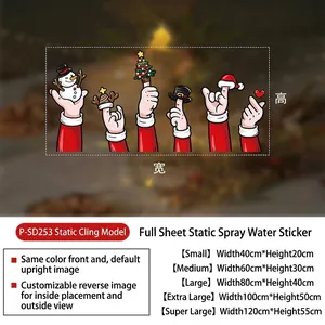 Size chart for Christmas static window stickers featuring Santa and reindeer designs