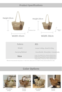 Size guide for woven straw tote bags showing dimensions for large and small versions