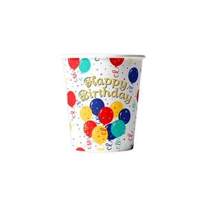 White disposable party paper cup with colorful balloon design and Happy Birthday text