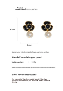 Detail view of flower pearl earrings with size dimensions and 925 silver needle specifications