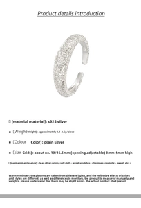 Detailed view of S925 sterling silver ring featuring a textured sandblasted finish