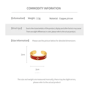 Size chart showing 2.2g weight and copper zircon flower ring dimensions of 2cm by 2cm