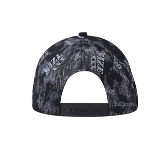 Detail of adjustable black snapback closure on a graffiti print hip-hop baseball cap