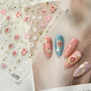 3D Embossed Flower Nail Art Stickers French Style Gold Lines Floral Design Rose Daisy Self Adhesive Decals