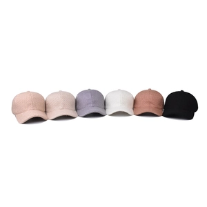 Winter plaid baseball caps in six colors with fleece lining and knit texture