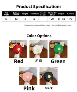 Size chart for sunflower mini PU crossbody bag with dimensions and five color options