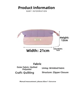Quilted pencil case size details 21x12x9cm in purple and pink contrast design