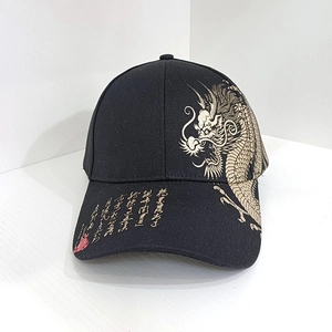 Fashionable black baseball cap with golden dragon embroidery and Chinese calligraphy