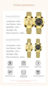 Detailed size parameters and technical specifications chart for luxury quartz watch models