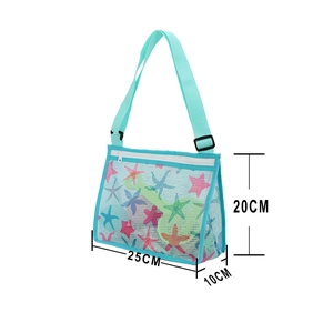 Blue mesh kids beach bag with starfish print and adjustable strap, 25cm size