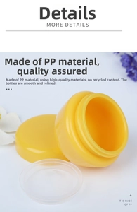 Macro detail of yellow PP plastic cosmetic mushroom jar with screw cap and seal gasket