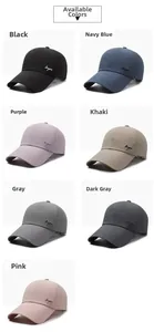 Detailed grid view of quick-dry baseball caps in seven colors with side logo embroidery