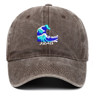 Close-up of vintage dark brown washed cotton baseball cap with wave embroidery