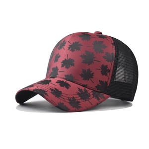 Maple Leaf Print Trucker Hat Breathable Mesh Baseball Cap Adjustable Outdoor Sun Hat For Men Women
