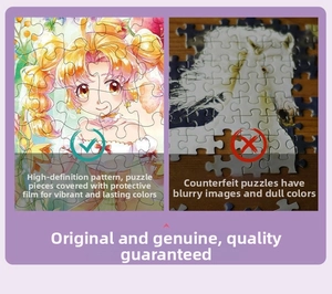 Detail of high-definition printing and protective film on a 1000-piece anime paper puzzle
