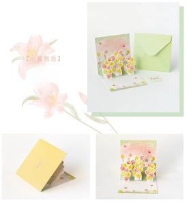 Detailed 3D pop-up tulip flower card set with green envelope and seal sticker