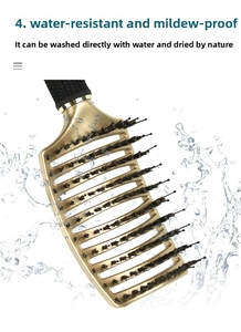 Waterproof golden detangling hairbrush with curved vented design and splash effect