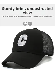 Detail of reinforced brim and letter C embroidery on black mesh breathable baseball cap