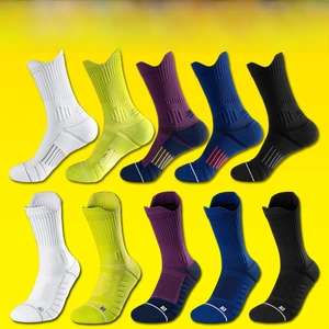 Detailed grid of five color professional sports socks with cushioned anti-slip soles