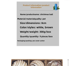 Detail of 9-piece 8cm Christmas ball set in white and brown with twine hangers and gift box