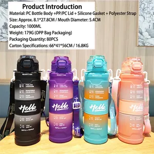 1000ml gradient sports water bottle with straw and shoulder strap for outdoor fitness