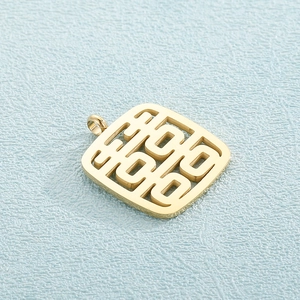 Golden titanium steel square pendant with cutout Double Happiness Chinese character