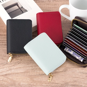 Litchi pattern accordion card holder with multiple slots in four classic colors