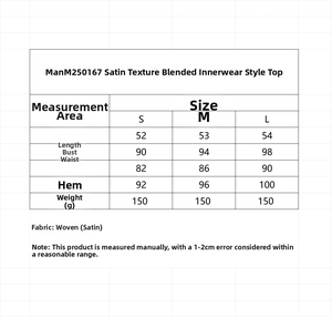 Size chart detail for patchwork satin corset top showing bust and waist measurements