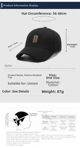 Size guide for cotton baseball cap showing 56-60cm circumference and measurement steps