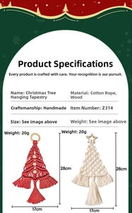 Macro detail showing handmade cotton macrame Christmas tree tapestry with size and materials